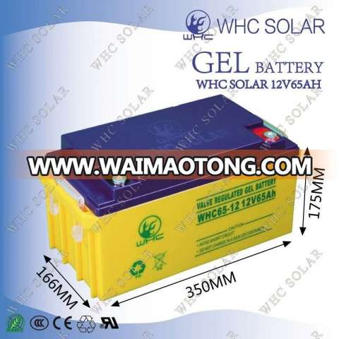 Rechargeable 12V 65ah Gel Solar System Battery